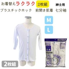 Item thumbnail for item 230aa4e6-6358-4d05-a56d-4866bc240d65