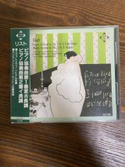 Item thumbnail for item b60f2709-8315-4ca8-8abd-5d9393b930cf