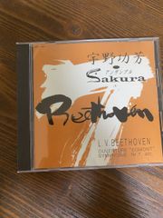 Item thumbnail for item 935eaa7d-2f1b-42aa-b505-b57153874a84