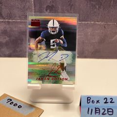 2021 BBM 西純矢 74/84 直筆サインカード 阪神タイガース Yellow