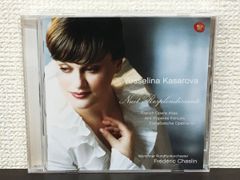 Item thumbnail for item 0979130f-ba58-4674-939a-eff59e390513