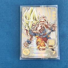 Item thumbnail for item 3feaa37b-48f6-4b28-b09d-4c4888e9dafa