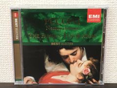 Item thumbnail for item 27e54a18-250a-4005-a453-d41120a3809e