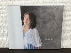 Item thumbnail for item 4ee94769-f166-4c35-8457-9cbcce29fce5