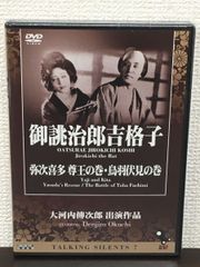 Item thumbnail for item 525849d0-70e6-482e-9aee-11e1b8232f07