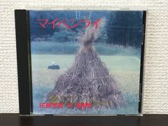 Item thumbnail for item 9f3818f9-7077-4190-b8f9-7d60279fa087