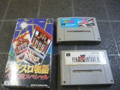 Item thumbnail for item f43e8793-790b-4c4a-a090-f2e37667e63c