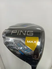 2026年最新】G440 max ドライバー 10.5の人気アイテム - メルカリ