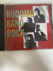 Item thumbnail for item 39c8f60f-b8e2-4a66-ab95-afc88bcbb587