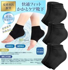 Item thumbnail for item 11b20133-6b03-4e80-a346-1ce1754da52c