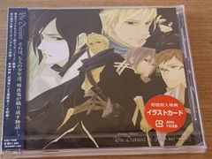 Item thumbnail for item 2d5c5db0-4b57-437f-9cff-e7f0265e0d89