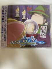 Item thumbnail for item 203d9eaf-1ad9-49db-93e0-49018871f33a