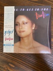 Item thumbnail for item e0bdb13b-6ea9-4683-bc79-7105236b1319