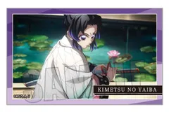 胡蝶しのぶ トレーディングステッカー 鬼滅の刃 無限城編Ver. 鬼滅 グッズ ステッカー