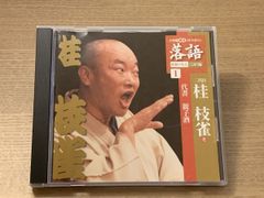 Item thumbnail for item bbbda4a4-239e-4a9c-aaee-b377c211635c