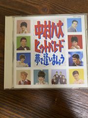 Item thumbnail for item 93b2943b-3287-4269-9613-7c87c6739f55