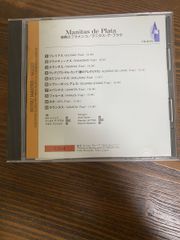 Item thumbnail for item 2641f5d0-0ecb-4969-b491-1f945f633ba2