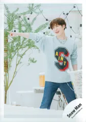 SnowMan 24年BREAKOUT/君は僕のものオフショット 渡辺翔太 公式写真 *1枚