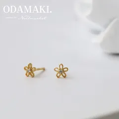 ピアス アレルギー対応 ミニピアス 花 つけっぱなし レディース シルバー 小さめ 両耳用 プレゼント ギフト Silver925 フラワー