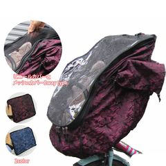 Item thumbnail for item 1aef5746-6205-4537-b8b6-b0bec653d2d2