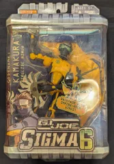 HASBRO SIGMA 6 KAMAKURA / AIRGLIDE NINJA