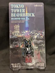 MEDICOMTOY BE@RBRICK TokyoTower  (Daiamond Veilver.) 100%