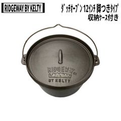 Item thumbnail for item a059a4a7-ebc4-4eb5-985c-e4652fa2b4a1