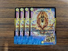 Item thumbnail for item 9dda7e8a-01a1-4ae1-bde9-f3d7e39263cc