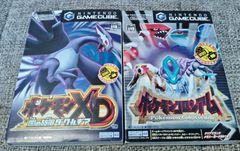 Item thumbnail for item 12aef1dc-f276-43e0-8910-23aca59466d3