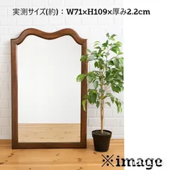 【アメリカ家具】大型壁掛けミラー 鏡 アンティーク ヘアサロン 美容院 カフェ ドレッサー米軍放出 (200)HL25AJK#25