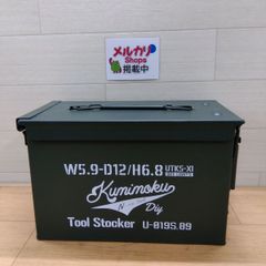 Item thumbnail for item cae857cd-c5a0-4ad4-8dfd-ade449243ba7