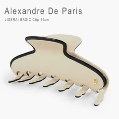 2026年最新】アレクサンドルドゥパリ クリップの人気アイテム - メルカリ