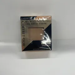 S4150 K COFFRET D'OR コフレドール ヌーディカバー モイスチャーパクトUV オークルーC ファンデーション 9.5g