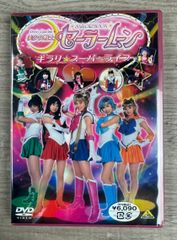 Item thumbnail for item cccf26a5-2c8f-4c7b-a9d7-9e241edc1352