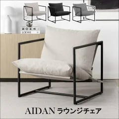 2026年最新】ジヌス チェアの人気アイテム - メルカリ