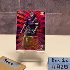 2015 BBM 森彩奈江 14/90 直筆サインカード P☆LEAGU Very Merry X'mas