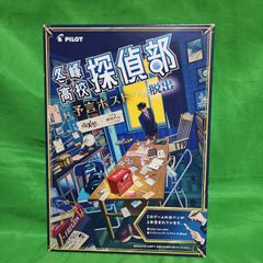 Item thumbnail for item 26bfa2be-9f4e-4c21-903e-96246c1fb9fd