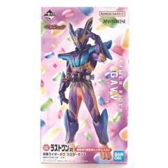 仮面ライダー 一番くじ ラストワン賞 仮面ライダーガヴ マスターモード