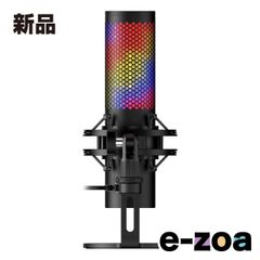 Item thumbnail for item 5fd828fb-1e09-4ad4-a593-5319c915a10b