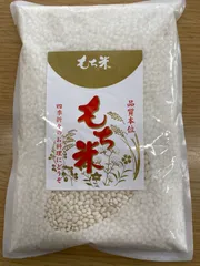 もち米　2合（300g）✖️1袋のサムネイル