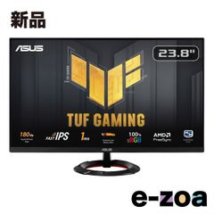 Item thumbnail for item de4302a2-d6fa-40f0-be06-d8e8f65d7c5b