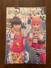 Item thumbnail for item a73f4443-6483-4631-8e0c-c2afbd9d1f96