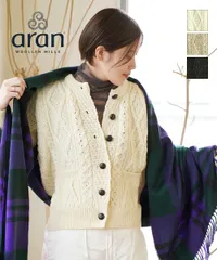 【30%OFF】アランウーレンミルズ Aran Woollen Mills ピュアニューウール アラン ニット カーディガン アラン編み クルーネック 厚手 ウール100% 秋冬 セーター ナチュラル・CDF233002-1792302(レディース)