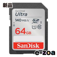 Item thumbnail for item c78683bd-0aa4-4e38-8e66-d80a057a9f28