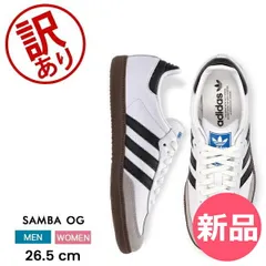【新品】 【訳あり】adidas SAMBA OG アディダス サンバ OG メンズ レディース スニーカー 靴 シューズ ホワイト ユニセックス おしゃれ 人気 定番 オージー   [ADI80807-397]