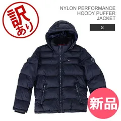 【新品】 【訳あり】トミーヒルフィガー Tommy Hilfiger ダウン ジャケット アウター 中綿ジャケット ナイロン パフォーマンス フーディー パファージャケット 158  [TH950101-913]