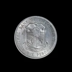2026年最新】フィリピン 1ペソ銀貨の人気アイテム - メルカリ