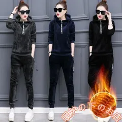 大きいサイズ　秋冬　スウェットセット　　レディース　セットアップ　ジャージ　上下セット　フード付き　パーカー　トレーナー　ルームウェア　パジャマ567122