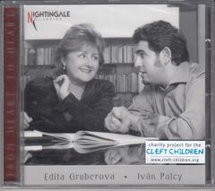 [CD/Nightingale]シューマン:悲劇Op.64-3&2人の擲弾兵Op.49-1&ドヴォルザーク:民謡調の歌Op.73&愛の歌Op.83他/エディタ・グルベローヴァ(s)&イヴァン・パレイ(br)&フリードリヒ・ハイダー(p) 1995-2005