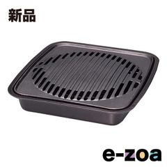 Item thumbnail for item 127bfd1d-1a5c-4adf-90bd-5de44431aeea